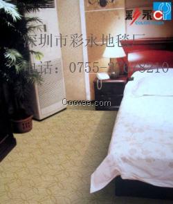 深圳地毯 地毯价格 素色地毯 耐用办