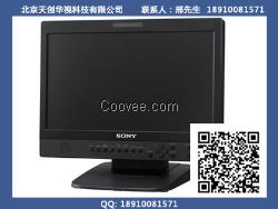 索尼LMD-1510W 高清监视器
