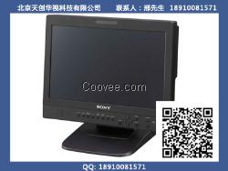 索尼LMD-1530W 高清液晶监视器
