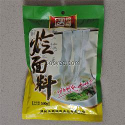 郑州英照