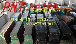 江苏C50(1.5040)碳素结构钢