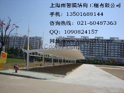 雨智膜结构收费站制作公司