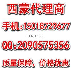 siemon六类跳线_跳线价格_跳线