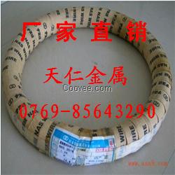 供应大新SWP-B琴钢线，韩国大新琴钢线