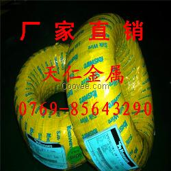 供应大新SWP-B琴钢线，韩国象牌琴钢线