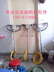 卖大理石翻新机的，石材翻新机，地坪打磨机