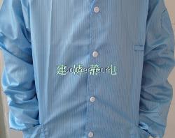 防静电纽扣分体服 分体洁净服 分体无尘服