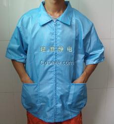 夹克上衣 防尘服防护用品 夏天防护服