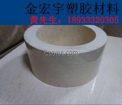 &uarr;PPS棒，耐磨PPS棒，盖尔PPS
