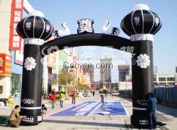 聊城有白事用气模生产厂家？白事用气模价格？金瑞