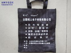 供应胶南超市购物袋、无纺布袋印花印字！