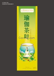 订做广州包装纸盒&hellip;彩色纸盒茶叶盒礼品盒