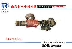 塑料造粒自动排渣机头 高性能塑料制粒机