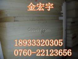 透明PP棒&ang;耐磨PP棒，盖尔PP板，PP