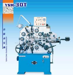 台湾逸升成型机YMS-30T