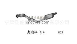 供应奥迪A4 2.4三元催化器