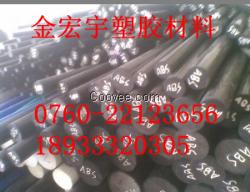 ABS棒，ABS棒&radic;ABS棒耐高温ABS