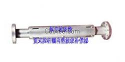 轴向型复式拉杆波纹补偿器,拉杆波纹膨胀节