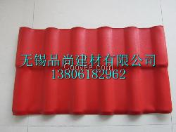 PVC仿古瓦  合成树脂瓦