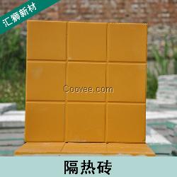厂家直销广西南宁屋面隔热砖 楼顶隔热材料