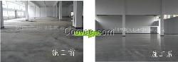 JW-G01A三组份厂房地面起尘起砂处理