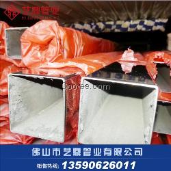 珠海316L不锈钢管,现货特卖
