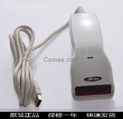 供应ACAN8500激光条码枪