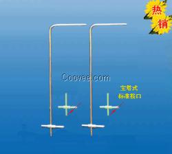 供应PTL-04-500标准皮托管