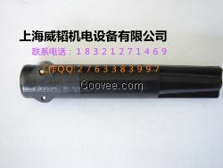 供应火焰探测器RAR 7