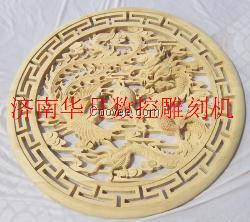 1325双头木工雕刻机