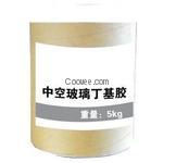 供应丁基胶268日本
