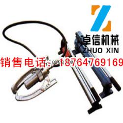 供应DYZ-5一体式液压拉马质量