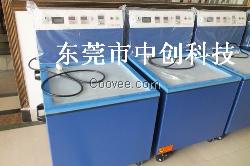 供应各种铜件抛光去毛刺磁力研磨机