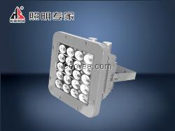 恒盛供应NFC9126LED防眩泛光灯