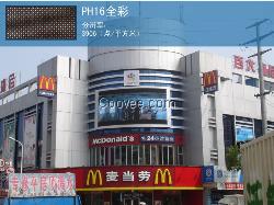 DK型多级双吸中开泵.灬