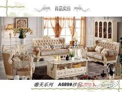 A688#沙发五件套