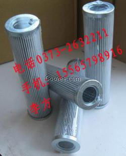 21FH1320-140,22-20滤芯
