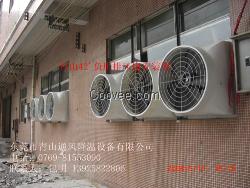 玻璃钢防腐换气扇