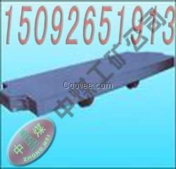 矿用平板车,板车,轻型平板车,重型平板车