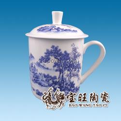 景德镇陶瓷茶杯厂家（提供私人定制）