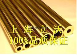 钨铜，钨铜，低价钨铜质量10