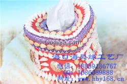批发天然贝壳海螺、贝壳工艺品