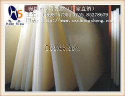 供应PVDF板，耐磨PVDF板，样品