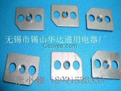 冲压加工 冲压件