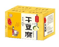 哈尔滨金银卡纸包装