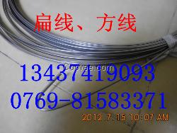 304不锈钢扁线，304方线 弹簧线