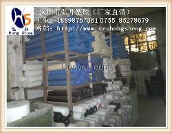 白色尼龙板【蓝色尼龙板】尼龙棒