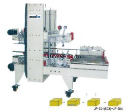 潍坊半自动角边封箱机