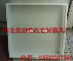 C40砼预制件模具 预制构件模具河北瑞达