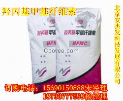 生产价格公正的树脂胶粉质量